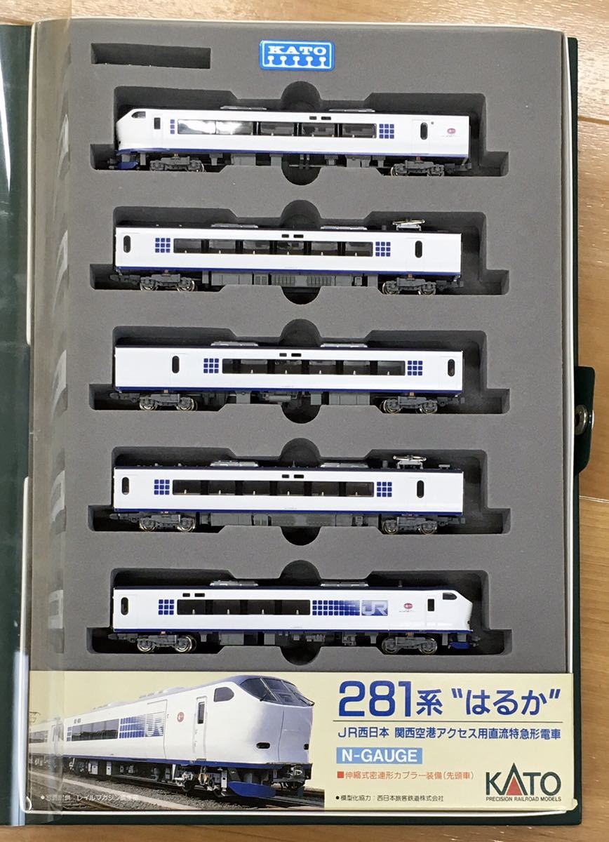 KATO 10-330 281系 はるか | - JR西日本 特急電車 サハ281-100込 1円