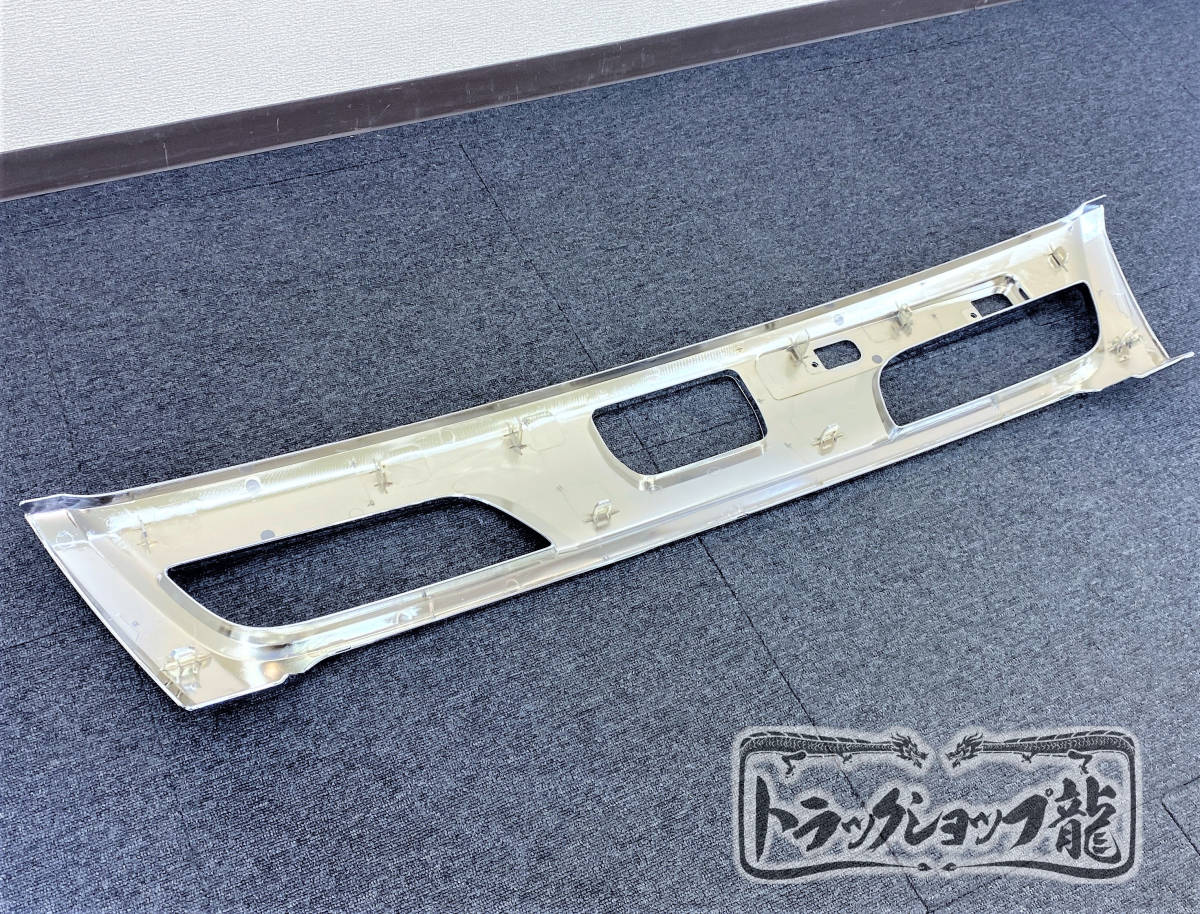 新品即納！日野 デュトロ ダイナ メッキ バンパー ガーニッシュ 標準用