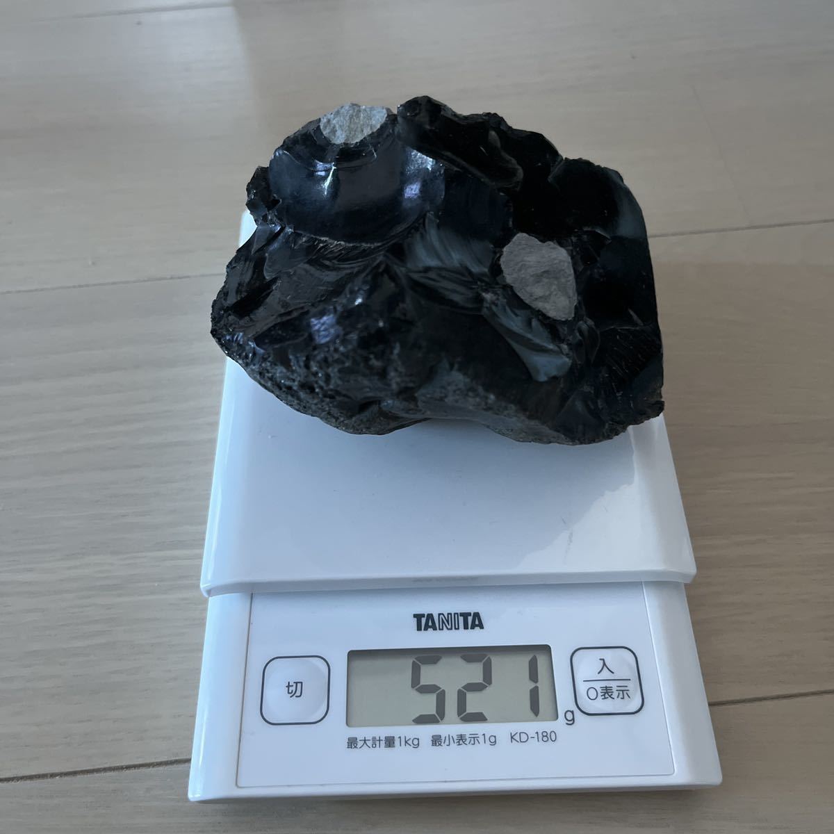 最大54 オフ 国産鉱物 黒曜石 Www Anavara Com