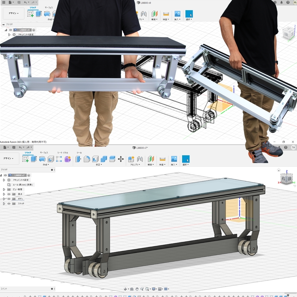 板金屋・屋根屋必見 タイトフレーム溶接 LM800s 腰痛軽減 最軽量【新品】アルミ 7.3kg 錆止め作業にも 鉄骨屋根に 資材の間配り　送料無料_6