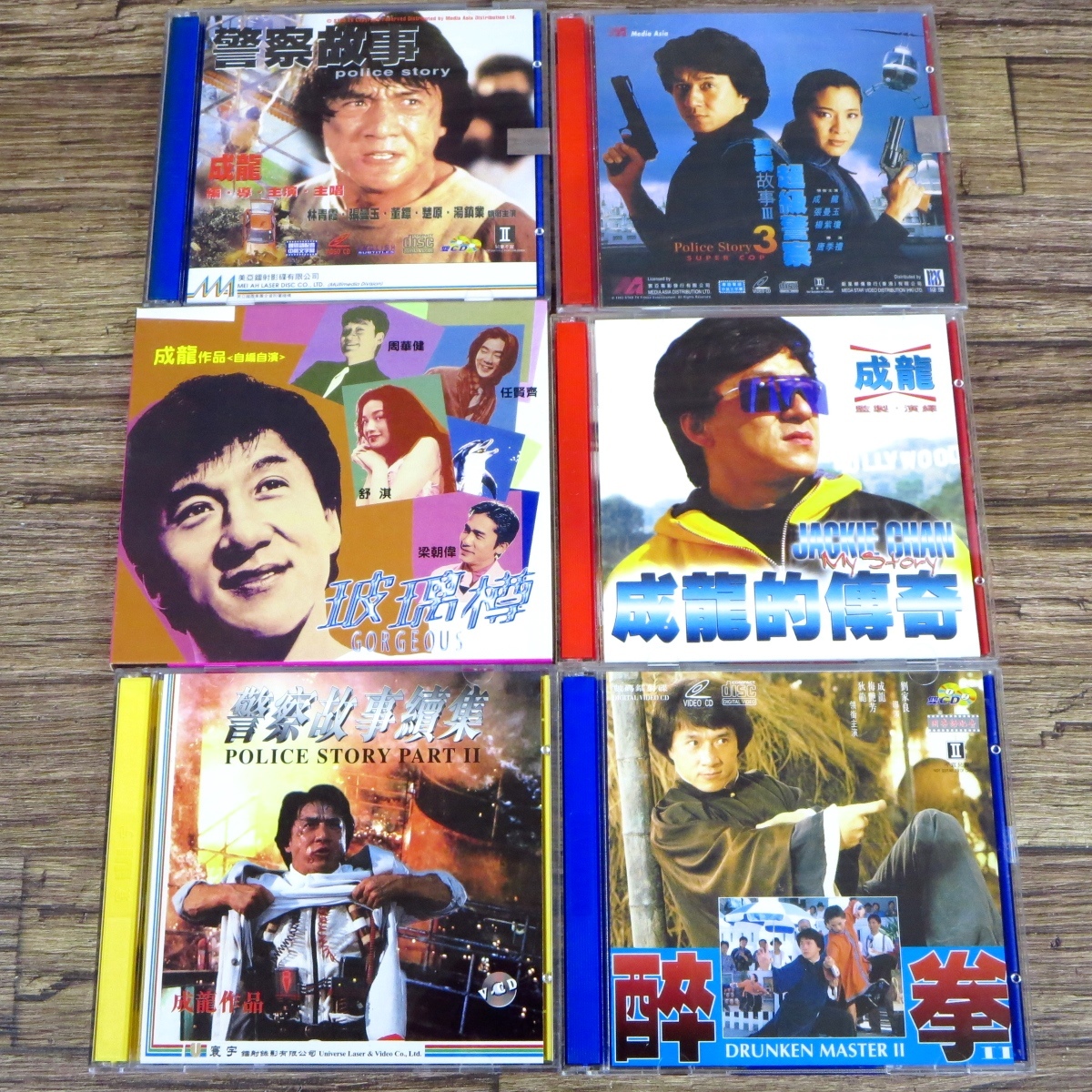 □香港映画VCD 成龍(ジャッキー・チェン)セット□林青霞 張曼玉 舒淇 