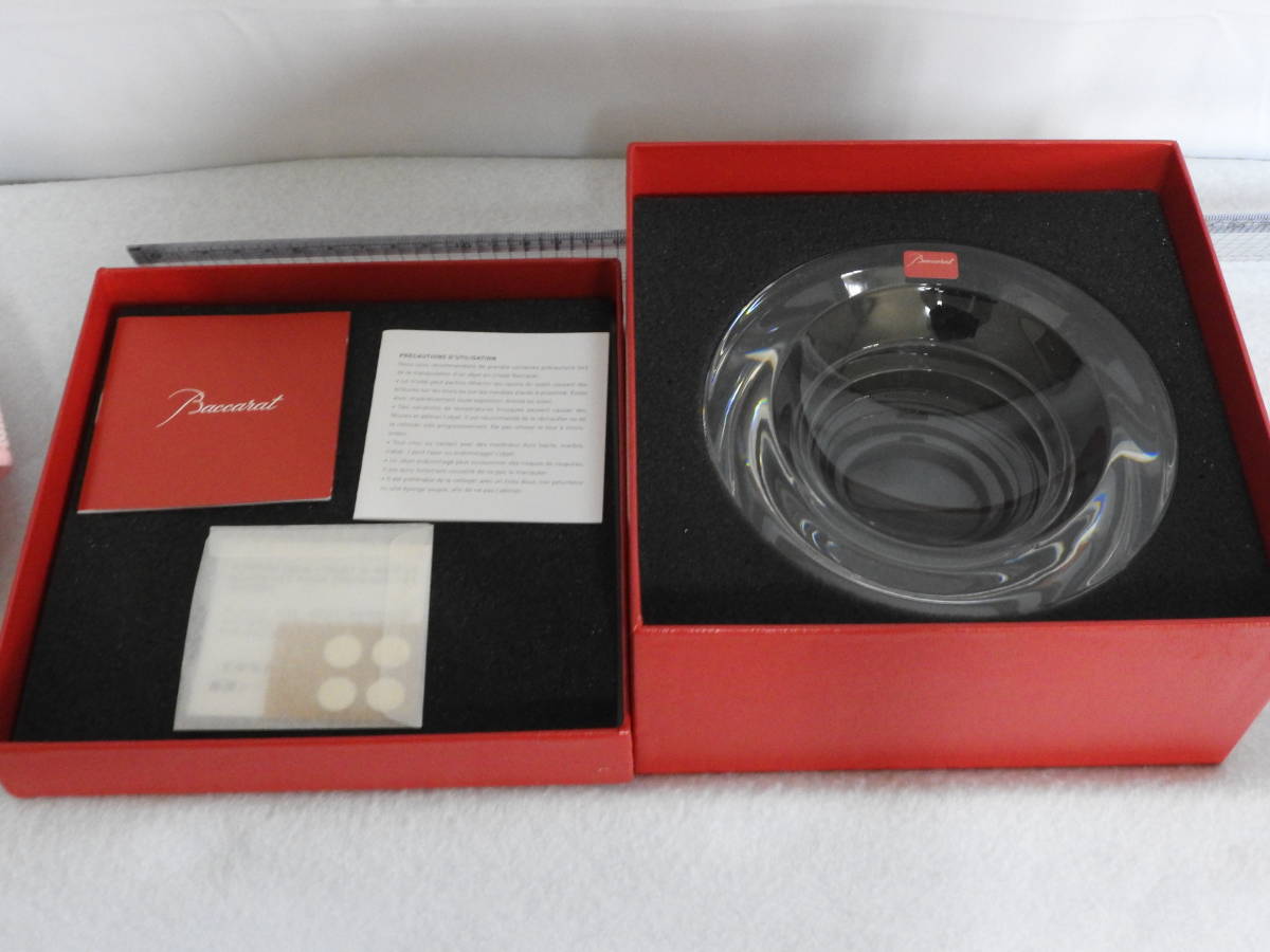 バカラ アッシュトレイ 灰皿 Baccarat ベガ ⁄ VEGA 箱付き ASHTRAY