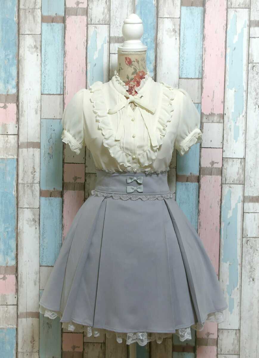 ブラウス スカート セット CECIL McBEE セシルマクビー secret honey 