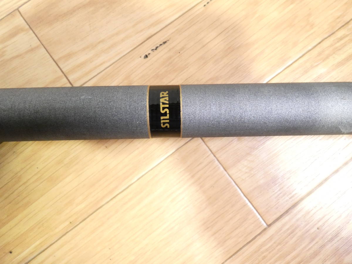 USED!Silstar 鮎竿 Pro Staff 鮎コロガシ 81☆シルスター/振出し竿/口