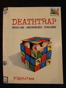 デストラップ Dvdの値段と価格推移は 28件の売買情報を集計したデストラップ Dvdの価格や価値の推移データを公開