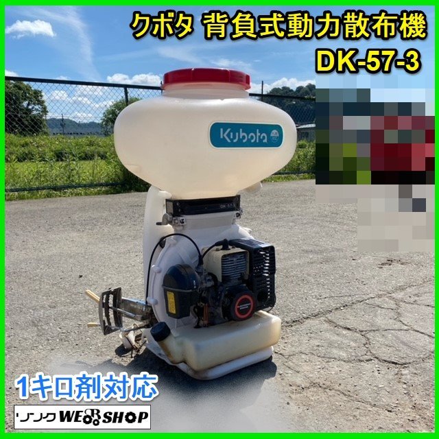 k1065101503.9