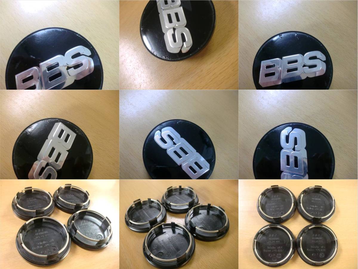 BBS センターキャップ 4個セット 56.24.012 - メルカリ BBS センター