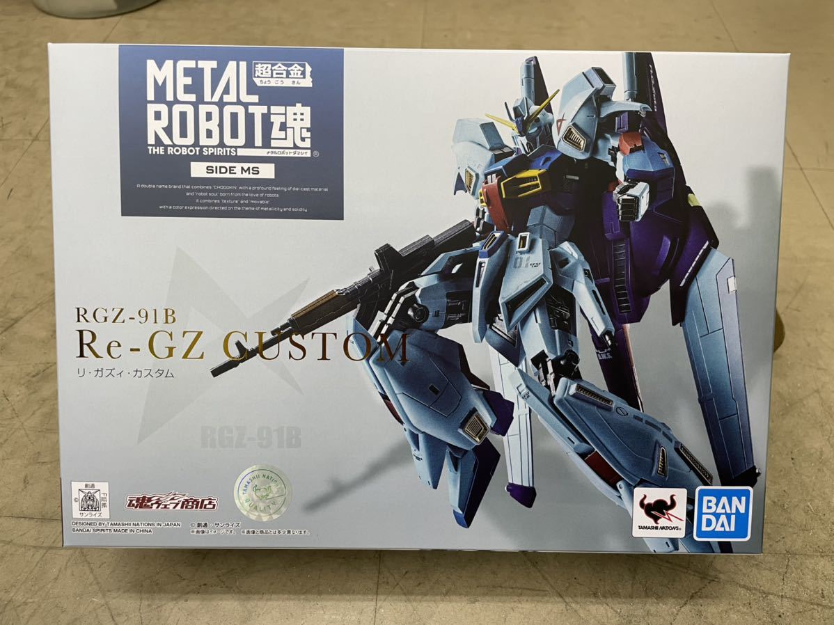 正規品，定番 【送料無料】HMMゾイド ガンスナイパー ナオミ仕様 with