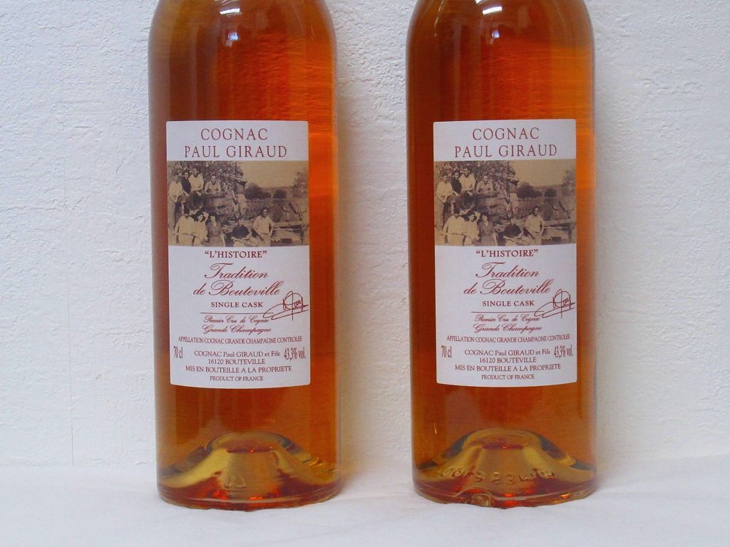 2本まとめて Cognac Paul Giraud ポールジロー トラディション リストワール 歴史 シングルカスク 43 3 700ml コニャック 売買されたオークション情報 Yahooの商品情報をアーカイブ公開 オークファン Aucfan Com 2本まとめて Cognac Paul Giraud ポールジロー トラディション リストワール 歴史 シングルカスク 43 3 700ml コニャック 売買されたオークション情報 Yahooの商品情報をアーカイブ公開 オークファン Aucfan Com