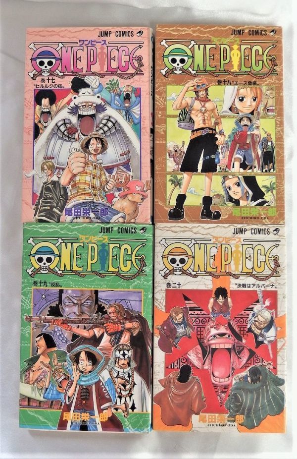 Rk 集英社 ワンピース One Piece 1巻 26巻 39巻 全27冊 少年 売買されたオークション情報 Yahooの商品情報をアーカイブ公開 オークファン Aucfan Com
