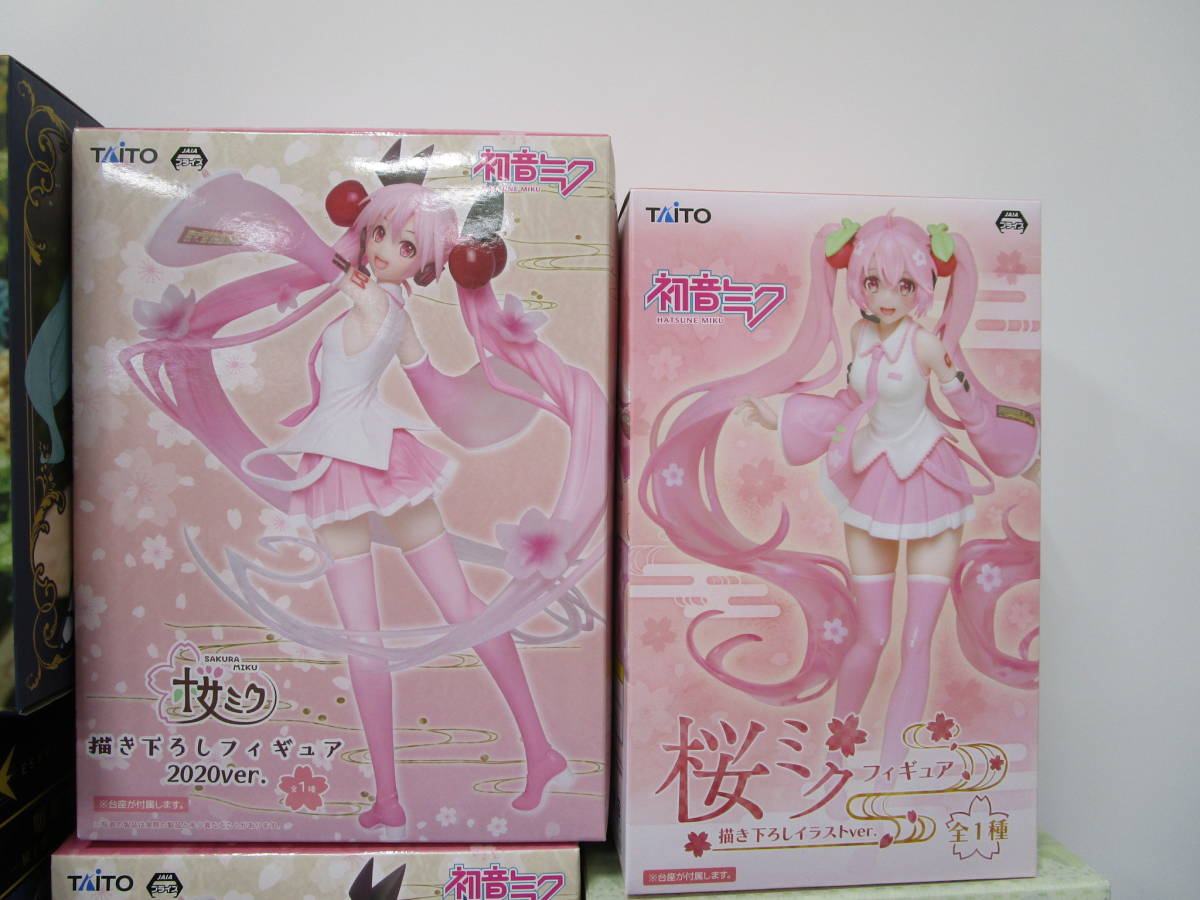 未開封 初音ミク フィギュア 14体 セット プライズ 桜ミク/ストリート 