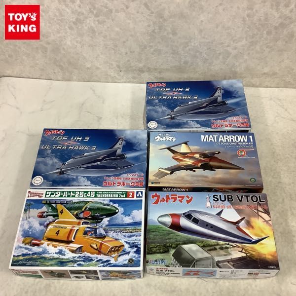 1円～ アオシマ 1/350 サンダーバード2号 & 4号、フジミ 1/72 