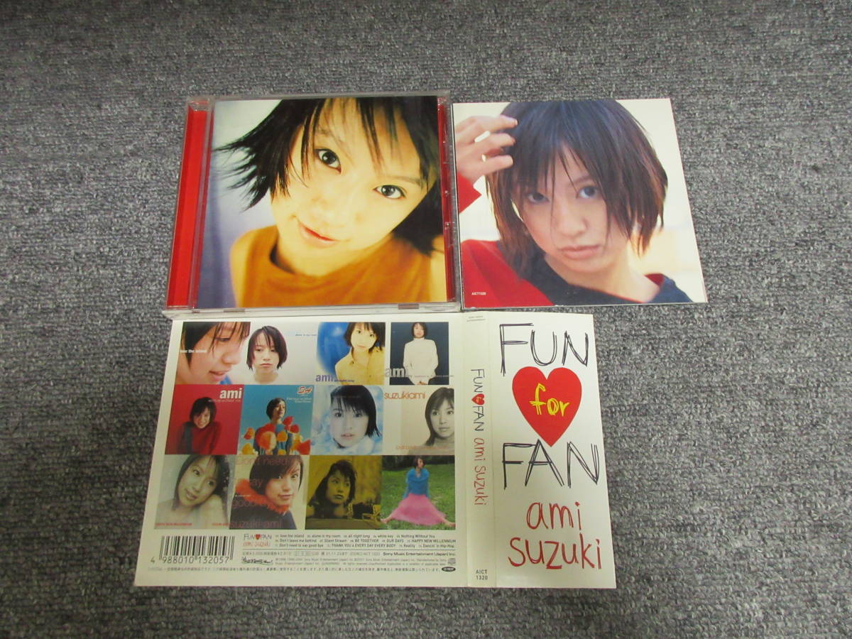 CD 音楽CD 鈴木あみ 鈴木亜美 アミーゴ FUN for FUN ファンファン Love