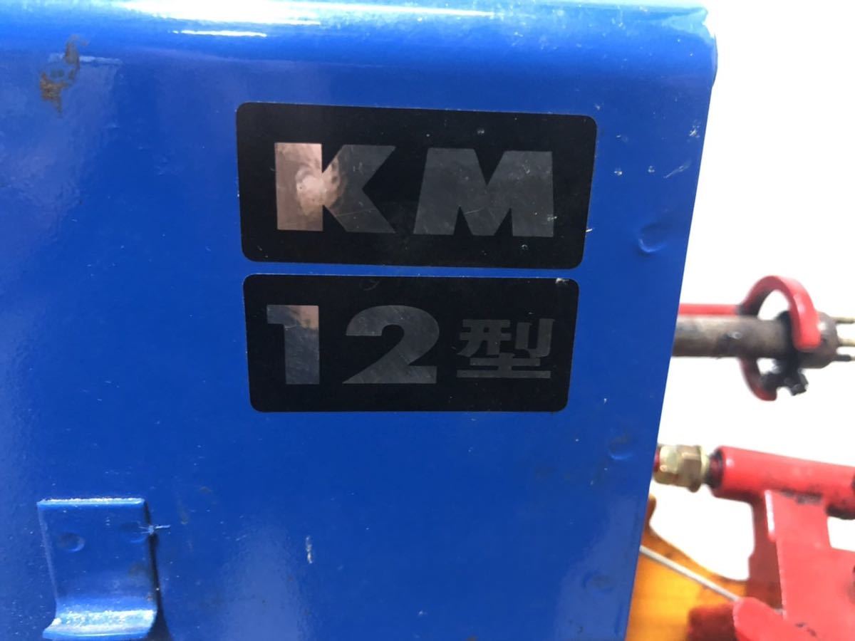 A1109）ミツワ MITUWA 果実皮むき機 KM12型 電動皮剥き機 柿 果物