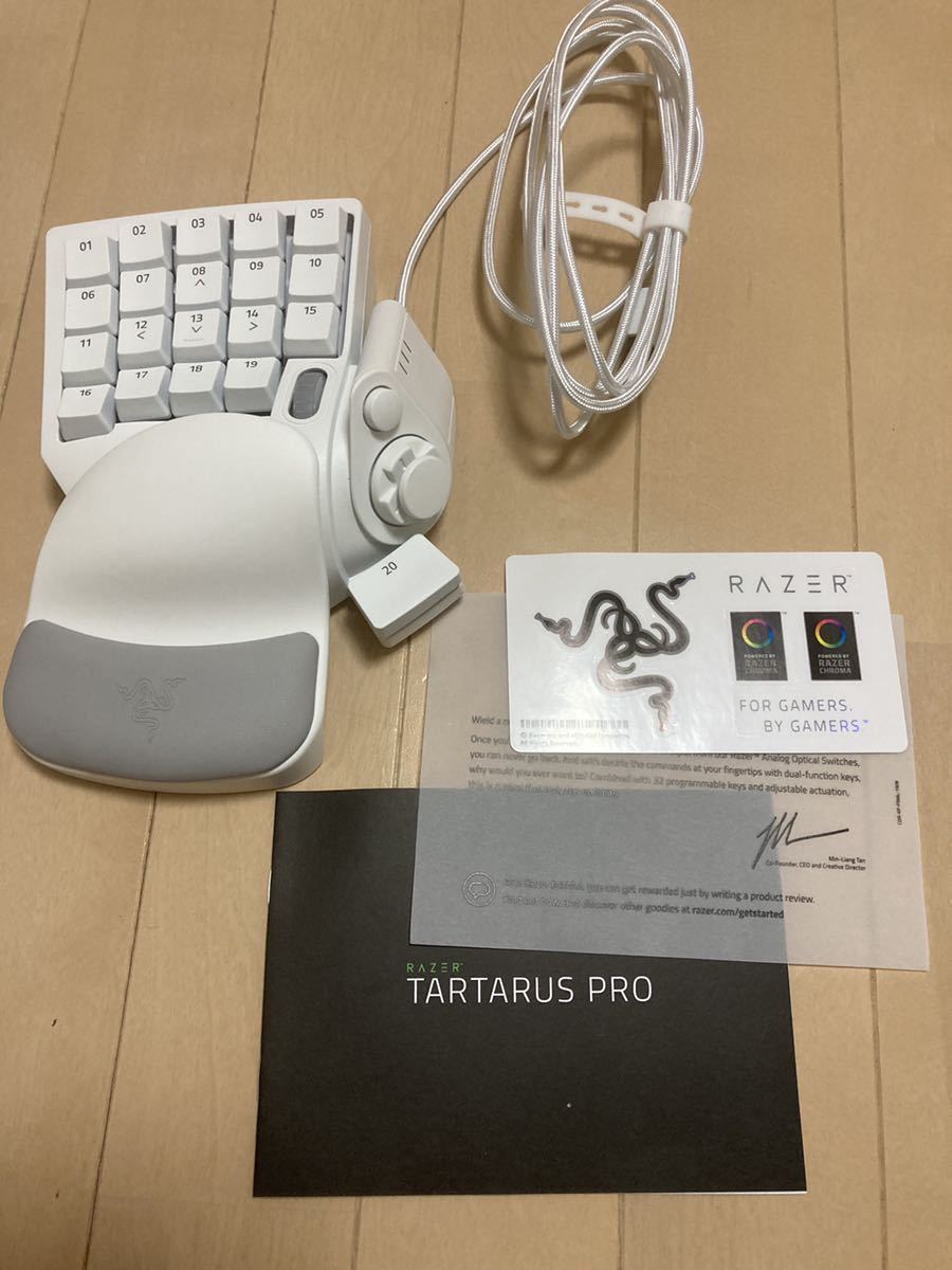 極美品】Razer Tartarus Pro Mercury white(USBキーボード)｜売買され 