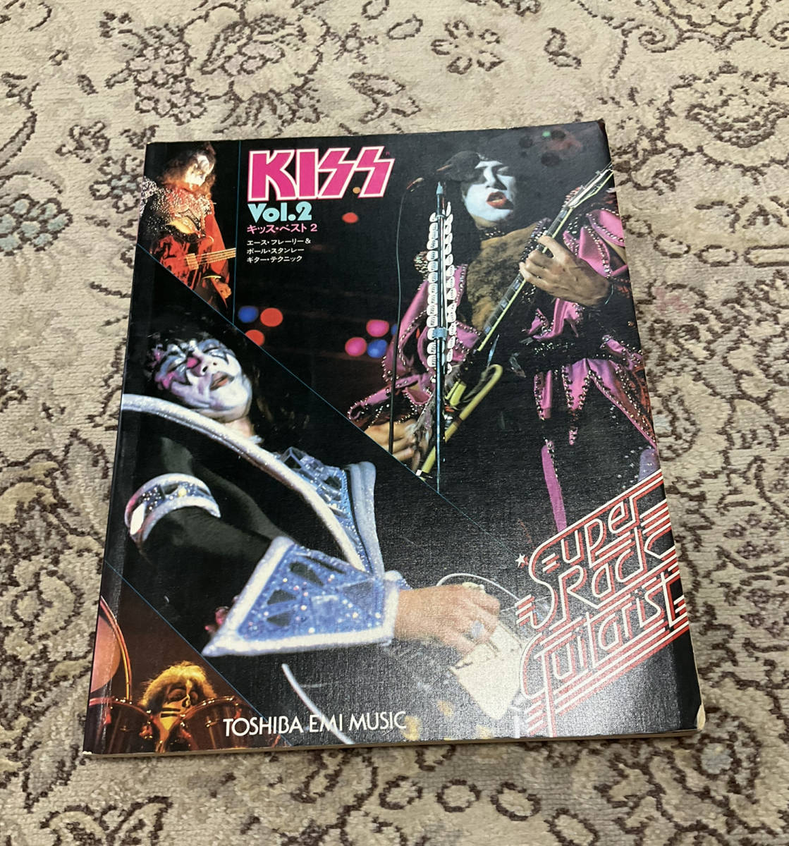 スーパーロックギタリスト KISSキッス1,2,3ギタースコア 3冊セット