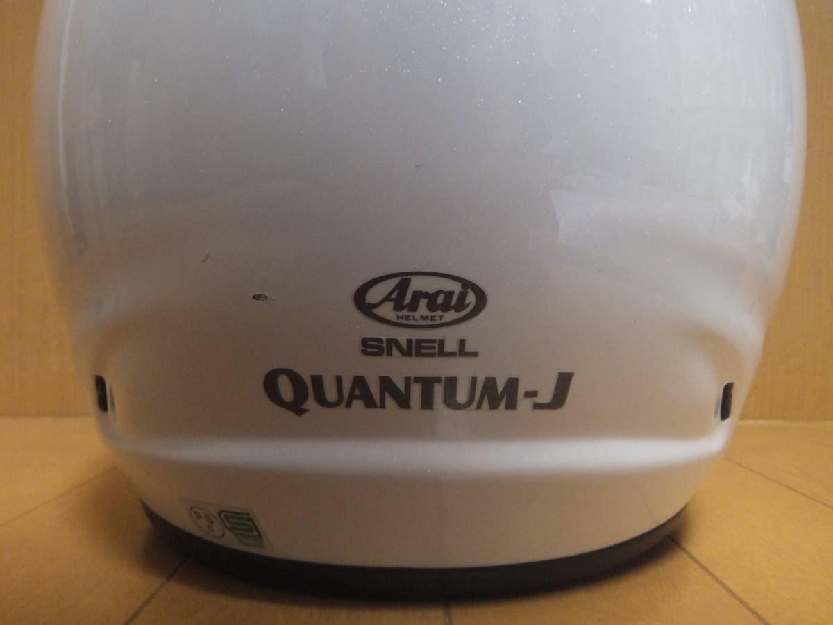 中古 Arai アライ クアンタム-J QUANTUM-J サイズM(57・58) グラス