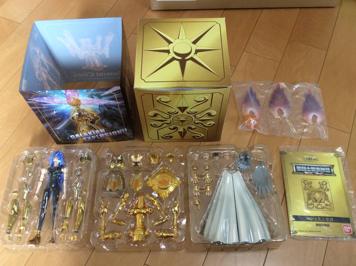 バンダイ 聖闘士聖衣神話EXセット 双子座ジェミニ サガ （初回封入特典 