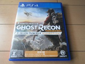 Ghost Reconの値段と価格推移は 233件の売買情報を集計したghost Reconの価格や価値の推移データを公開