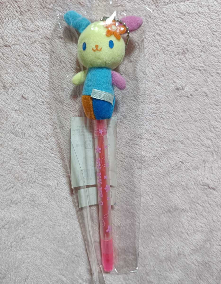激レア サンリオ ウサハナ シナモンロール ハローキティ マスコット 