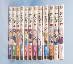 かんなぎ ｂｌｕ ｒａｙ ｂｏｘ ｂｌｕ ｒａｙ ｄｉｓｃ 武梨えり 原作 戸松遥 ナギ 下野紘 御厨仁 沢城みゆき 青葉つ Www Gracefamilypractice Net Au