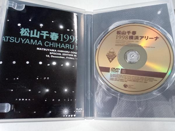 松山千春1998横浜アリーナ : [DVD] DVD 松山千春, 松山千春: - ブック