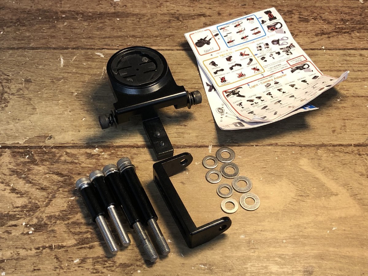 高品質，人気 FK706 レックマウント REC-MOUNTS Type17 GARMIN ステムボルトタイプ(その他)｜売買されたオークション情報、yahooの商品情報をアーカイブ公開 - オークファン その他