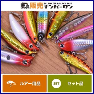 サスケ75シャッドの値段と価格推移は 22件の売買情報を集計したサスケ75シャッドの価格や価値の推移データを公開