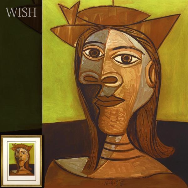 ピカソ ドラマールの肖像 油絵複製画レプリカ 額縁 パブロ ピカソ