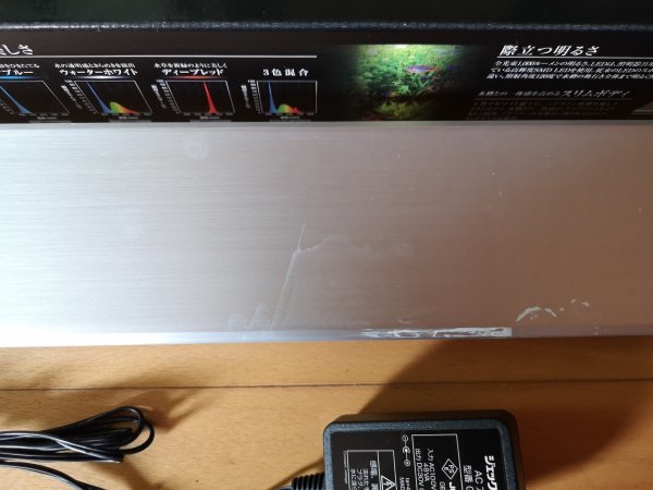 Gex クリアled Power Iii 600 60cm 水槽用 Led その他 売買されたオークション情報 Yahooの商品情報をアーカイブ公開 オークファン Aucfan Com