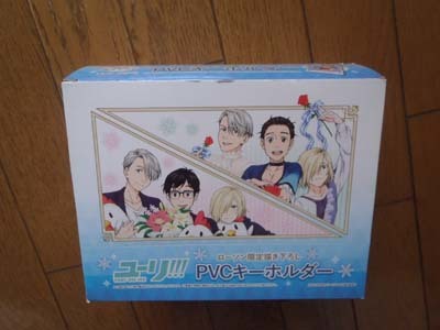 Ice ヴィクトル ミニ色紙 一番くじ カントリーマアム ローソン コレクション イラスト色紙 8点 ユーリ On Www Uppmesp Com Br