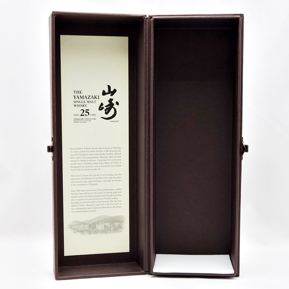 22-2108【空瓶】 SUNTORY サントリー ウィスキー 山崎25年 空き瓶