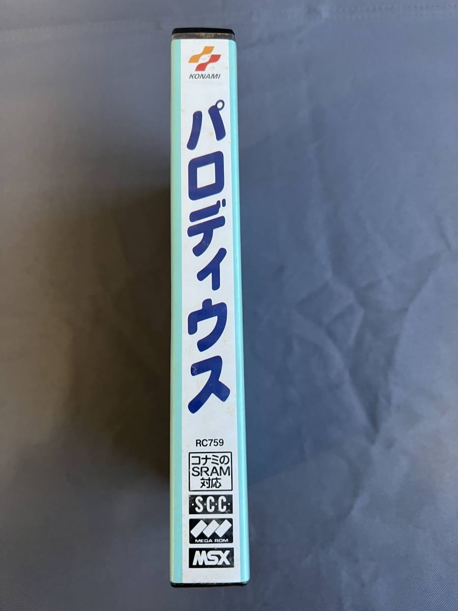 希少レトロゲーム・送料無料】パロディウス MSX・カートリッジ版 説明