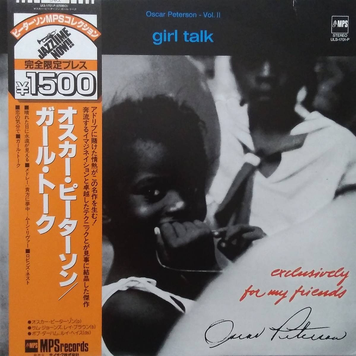 Girl Talk Oscar Peterson Trio ガール トーク オスカー ピーターソン Uls 1701 P Lpレコード Jazz Piano 帯ライナー付き 美盤 ジャズ一般 売買されたオークション情報 Yahooの商品情報をアーカイブ公開 オークファン Aucfan Com Girl Talk Oscar Peterson Trio ガール トーク オスカー ピーターソン Uls 1701 P Lpレコード Jazz Piano 帯ライナー付き 美盤 ジャズ一般 売買されたオークション情報 Yahooの商品情報をアーカイブ公開 オークファン Aucfan Com