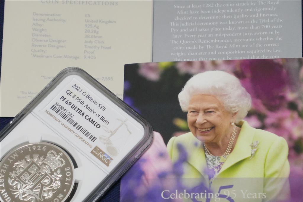 ♪ 【送料無料】英国 ／ 2021 女王エリザベス2世生誕95周年記念