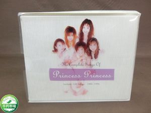 セール プリンセス プリンセス 大全集 Ortho99plus1 Com