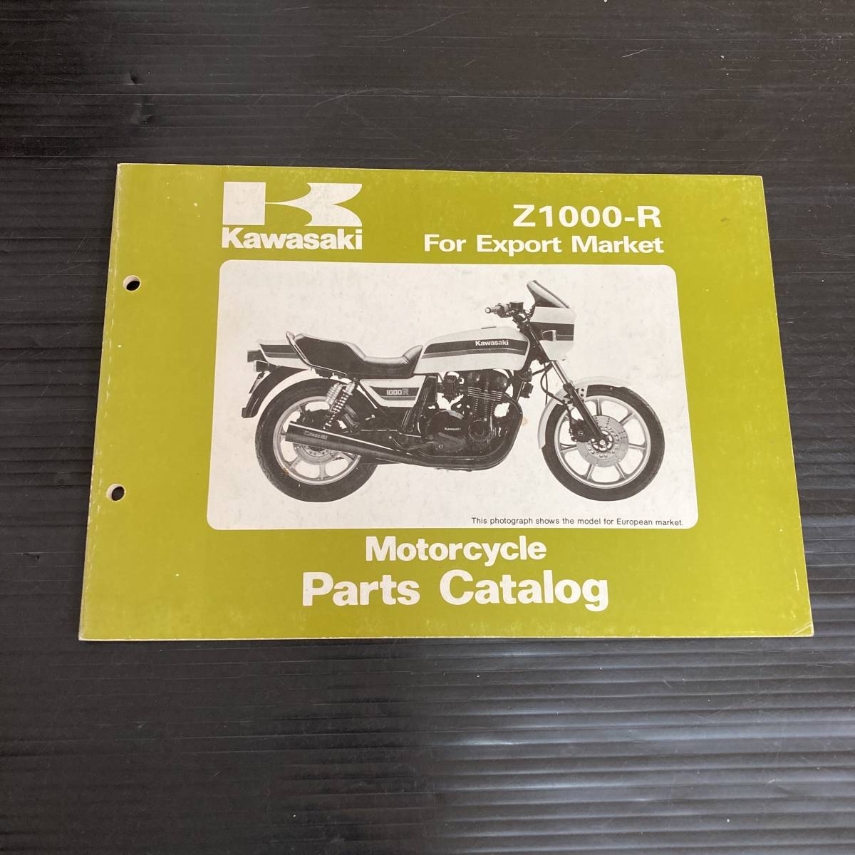 超希少 当時物 原本 Z1000R パーツリスト 英語版 Z1000-R1 R2 ローソン 