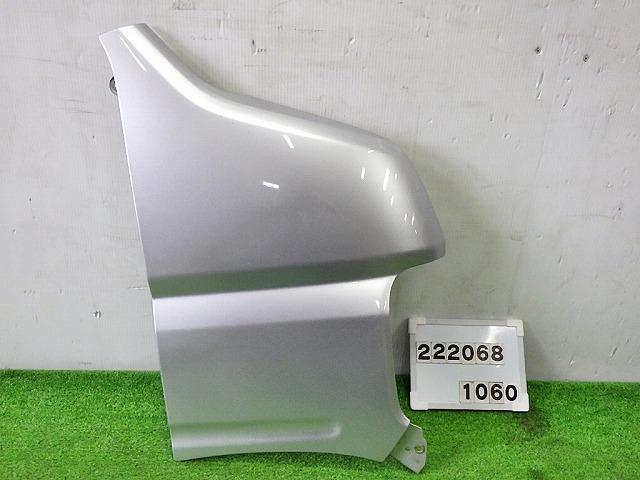 アクティ GBD-HH6 右フロントフェンダー 色/NH700M シルバー　60211-S3A-000ZZ 222068　☆FEN　★送料無料★