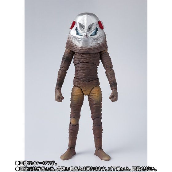 魂ウェブ限定☆S.H.Figuarts ザラブ星人 SHフィギュアーツ ザラブ星人 