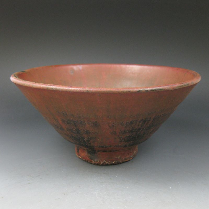茶道具 李朝 茶碗 朝鮮 天目 高麗茶碗 ⁄ 時代唐物 茶器 高麗 李朝