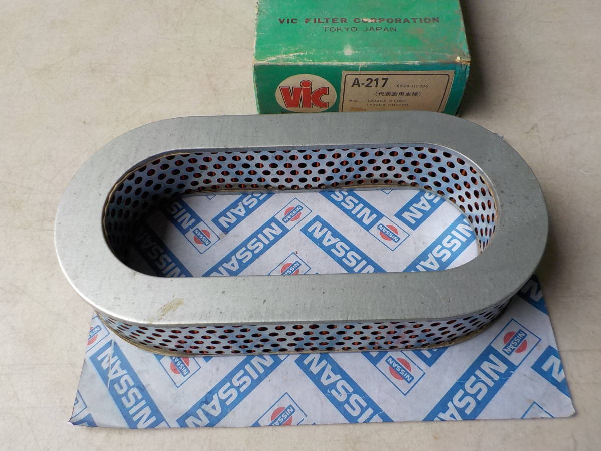 大特価 A 818v エアーエレメント ユニオン Qdtek Vn