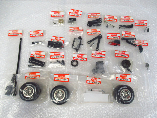 KYOSHO 京商部品 Ferrari フェラーリ ラジコンカー パーツ 1/8 まとめ