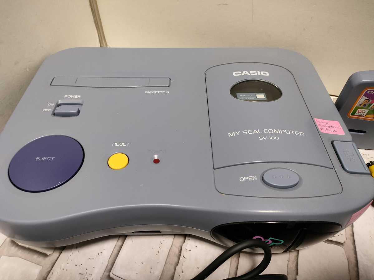 【ジャンク】　希少　CASIO ルーピー　アダプター付き レア！レトロゲーム CASIO カシオ LOOPY ルーピー、ソフト一本セット