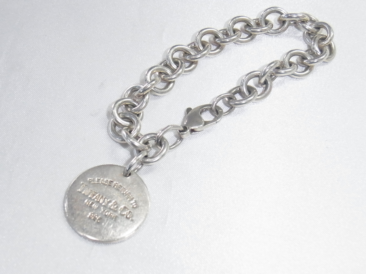 送料無料】ティファニー TIFFANY ブレスレット リターントゥ シルバー 