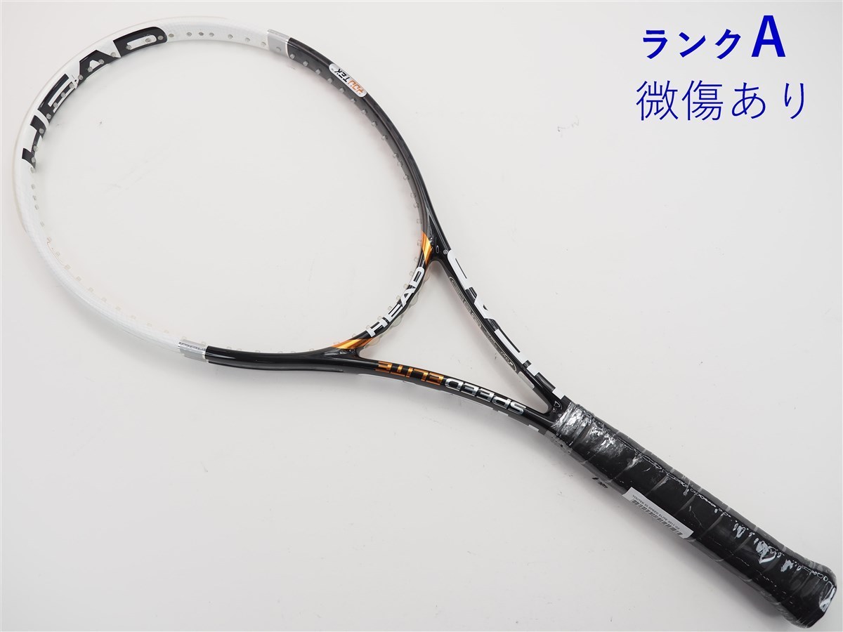 中古 テニスラケット ヘッド ユーテック IG スピード エリート 2011年モデル (G2)HEAD YOUTEK IG SPEED ELITE 2011