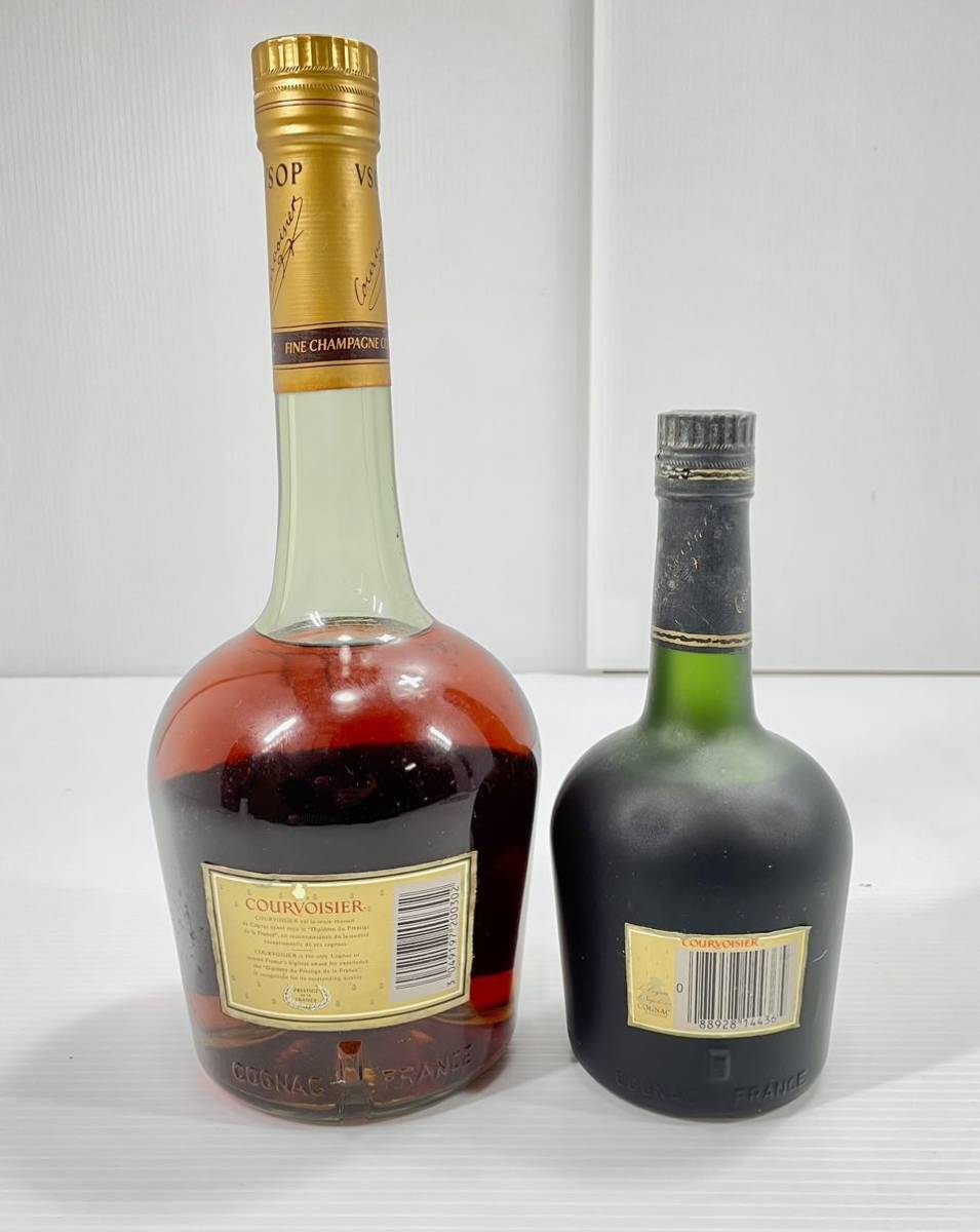 COURVOISIER コニャック EXTRA ギフトボックス入り 【公式通販】