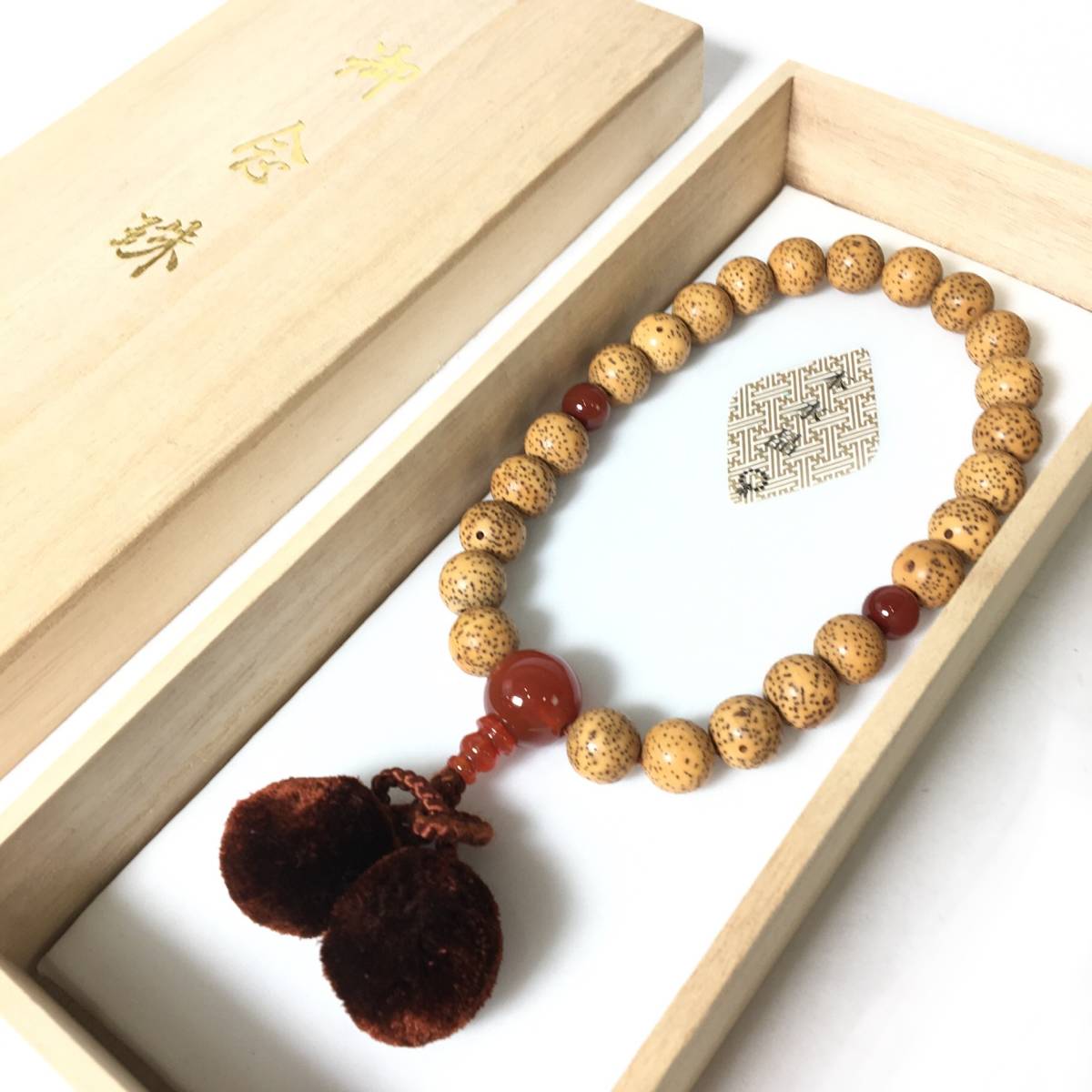 【本水晶】 御念珠 星月菩提樹 瑪瑙仕立て 桐箱入り 数珠 27玉 男性用 お念珠 仏具 葬儀 法用 冠婚葬祭 北E3