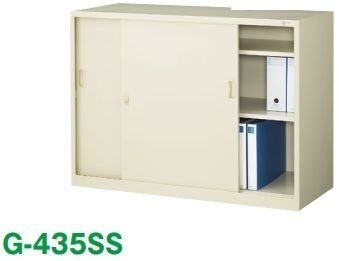 引き違い書庫 キャビネット スチール書庫 本棚 書棚 収納庫 新品 オフィス 家具