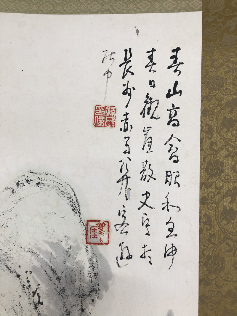 ◇◇作者不明 掛け軸 古物 春山桃花 観崖 雲桟◇◇｜美術品