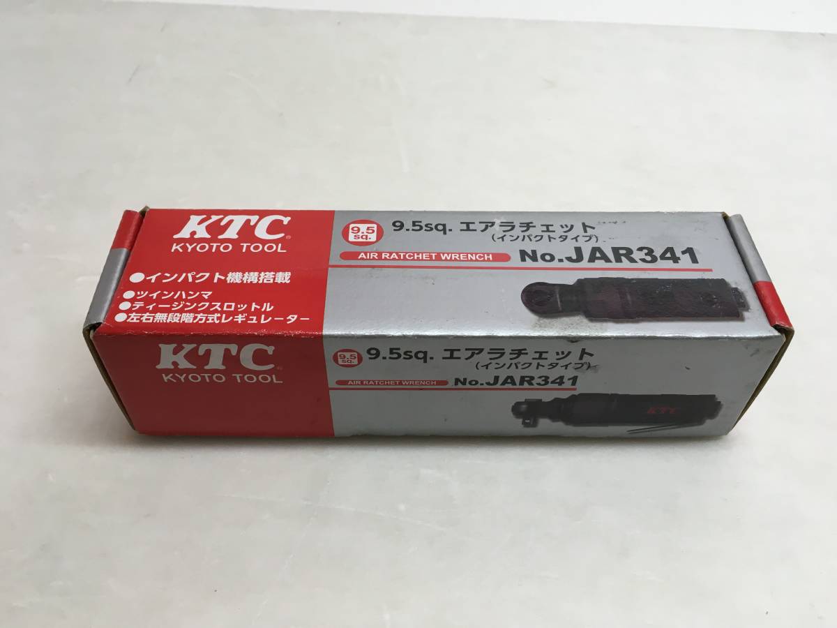 【新作，爆買い】 A6285-88 KTC JAR341 エアラチェット インパクトタイプ(ラチェットハンドル)｜売買されたオークション情報、yahooの商品情報をアーカイブ公開 - オークファン ラチェットハンドル